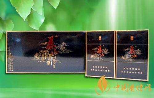 好的泰山香烟推荐 泰山琥珀香烟口感分析