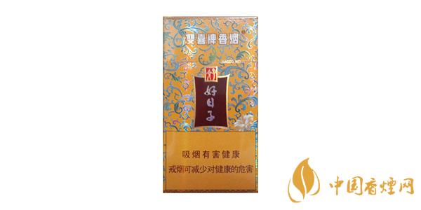 20元左右有哪些细支香烟 20元左右好的排行榜