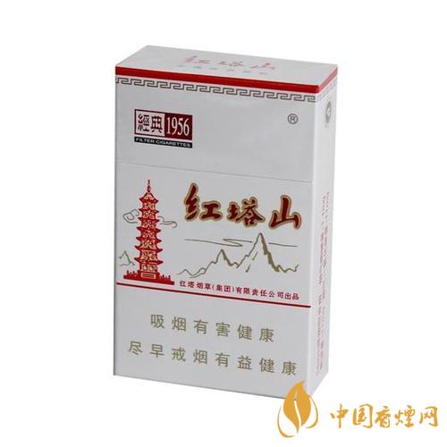 价比高的香烟介绍 便宜又好的香烟分享