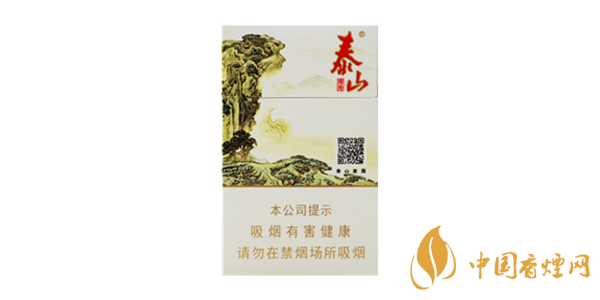泰山青秀香烟评测：口感与价比的完美结合