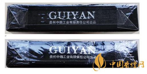 贵烟跨越真假怎么辨别 贵烟跨越小盒真伪鉴别