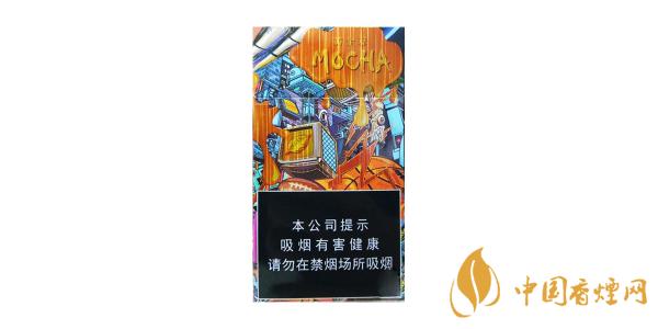 2021年黄金叶细支香烟盘点：价格一览