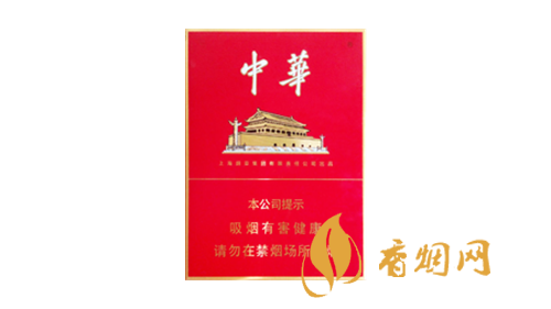 中华中支烟价格一览，各地价格差异大