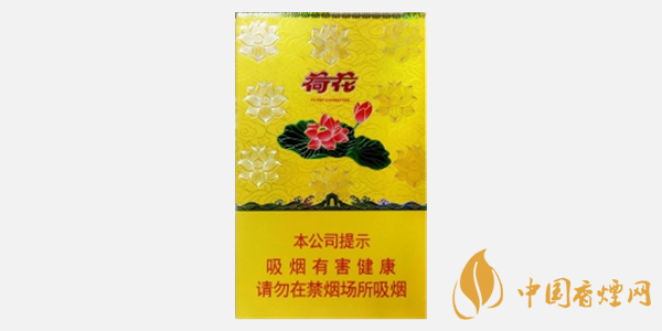 荷花烟最新售价一览 2020荷花烟价格及种类介绍