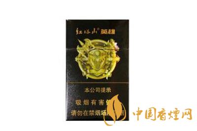 塔山（英雄）