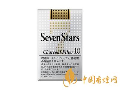 七星(10mg版)