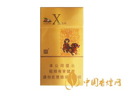 2020娇子x龙韵多少钱一包？2020娇子x系列价格表图