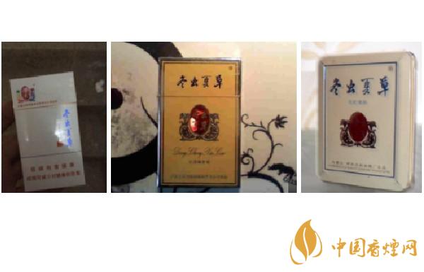 冬虫夏草和润香烟：细支中的贵族，价格与品质的完美结合