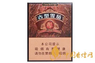 王冠古型雪茄试用报告：一盒多少钱？如何？