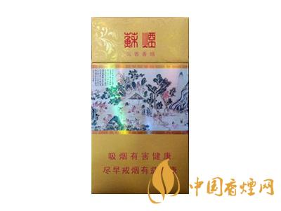 苏烟沉香细支香烟价格解析：一包多少钱，一条多少钱？