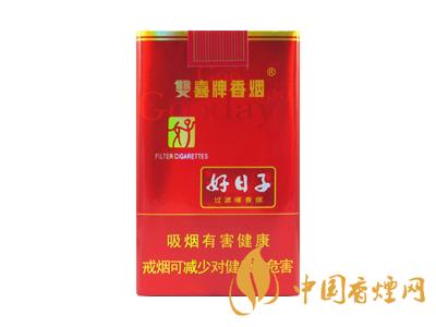 好子香烟价格表大全 好子香烟有多少种类