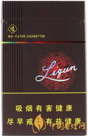 利阳光硬盒多少钱一包 利阳光硬盒价格一览