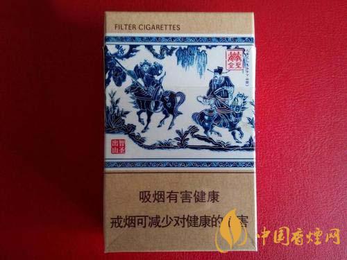 揭秘金圣智圣出山元青花真假鉴别