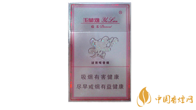 钻石银玉兰烟品鉴：平民烟中的精品