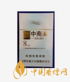 金8mg怎么看真假  金8mg真假辨别
