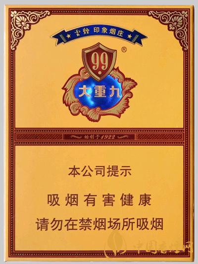 100元香烟有哪些  100元香烟推荐