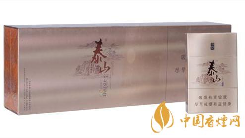 泰山儒风系列多少钱一盒?泰山儒风图片和价格2020