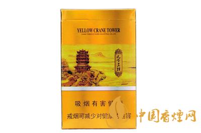 细支烟哪个好排名  细支烟推荐