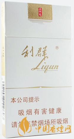 利西湖恋细支烟价格2021 利西湖恋怎么样