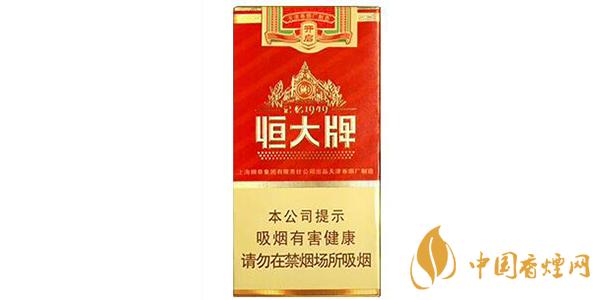 恒大记忆1949中支多少钱一盒 恒大记忆1949中支好吗