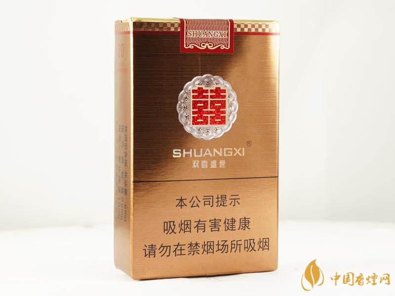 双喜盛世香烟评测：21元/盒，品味醇香，感受匠心独运