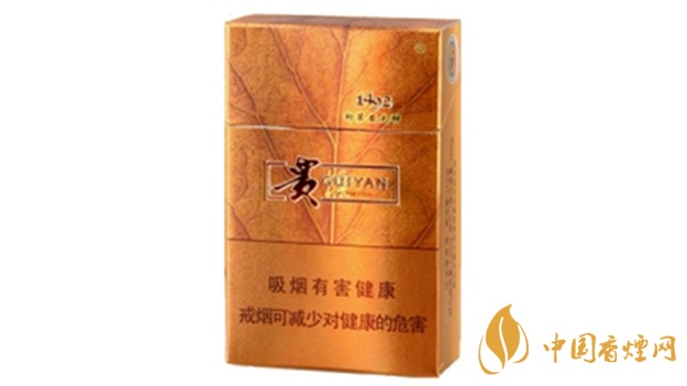 贵烟印第安火种香烟价格一览