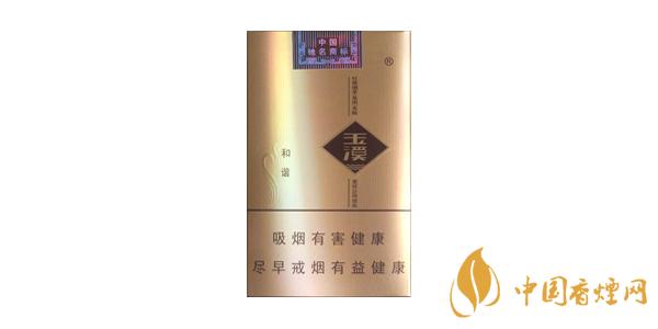 软玉溪香烟价格揭秘 软玉溪香烟价格表图全解析