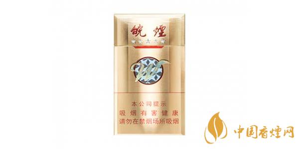 黄山细支香烟有哪些 好的黄山细支香烟推荐