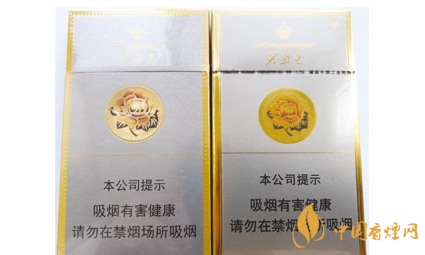 芙蓉王硬细支真假辨别指南：2021最新对比揭秘