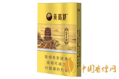 男士细支烟哪个好排名 男士细支烟推荐