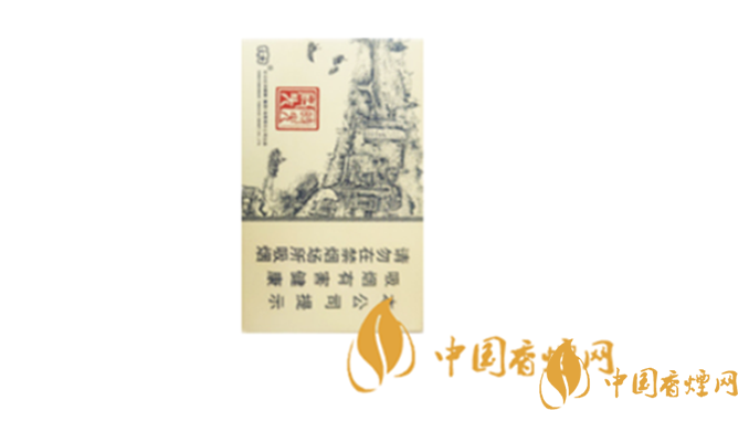 2020云烟价格表和图片 云烟时光头价钱多少