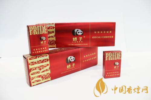 香烟哪个牌子好 香烟排行榜前十名