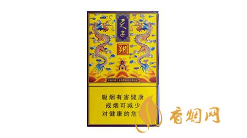 龙凤呈祥香烟全系列价格2025年最新参考
