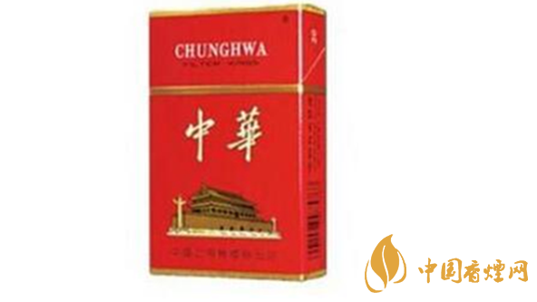 价格表和图片2020 硬盒多少钱一包