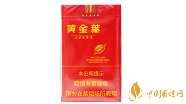 黄金叶软南阳：价格与的双重解析