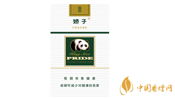 娇子硬绿逸品香烟价格解析