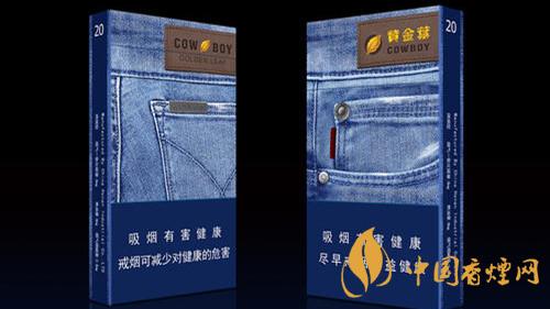 牛仔黄金叶烟价格一览及参数揭秘