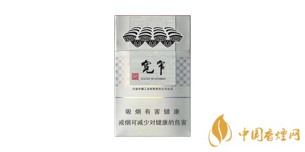 宽窄香烟口感怎么样 好的宽窄香烟推荐
