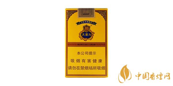 云烟软大重九价格揭秘：一包多少钱？