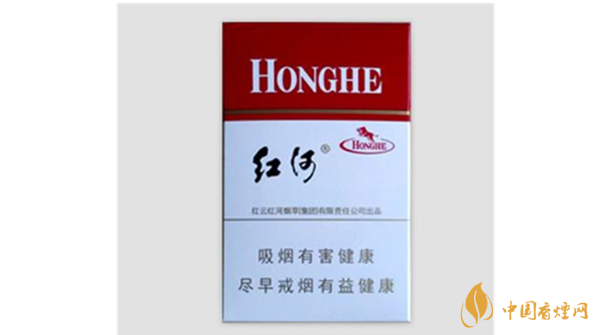 2020年河系列最新包装好看香烟推荐