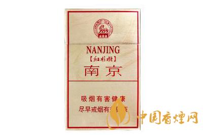 南京硬林杉树多少钱一包 南京硬林香烟价格查询