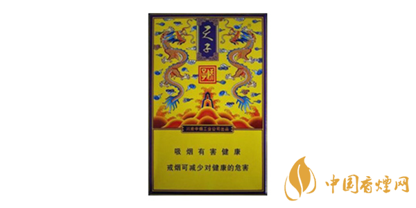 娇子传奇天子侧开式：川烟之冠，高端定制烟草的魅力