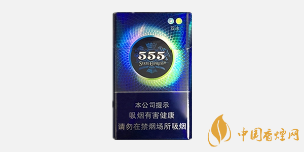 555香烟：百年传奇，价格揭秘