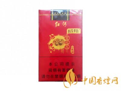 河牌香烟价格表和图片 2020河烟多少钱一包？