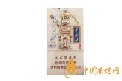 (京憶)