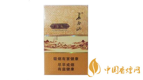 白山（沉香）