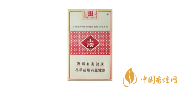香烟哪个牌子好 好又高价比的细支香烟排行榜