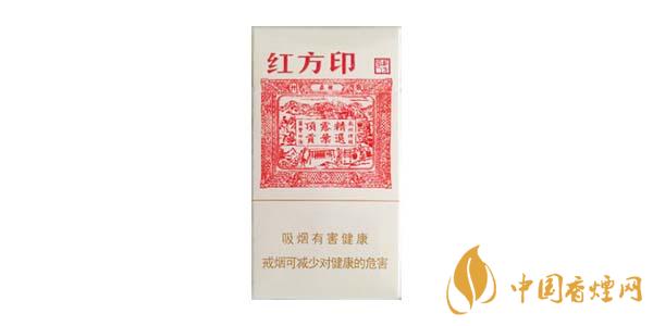 黄山细支香烟价格表图排行榜 好的黄山推荐