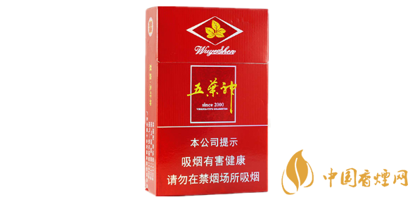 五叶神硬与双喜世纪经典：哪款更胜一筹？价格与口感大揭秘