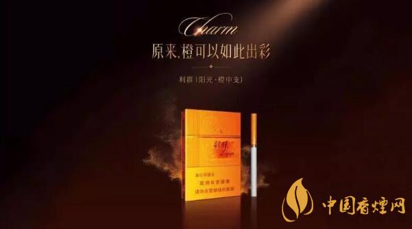 利橙中支怎么样 利橙中支最新价格